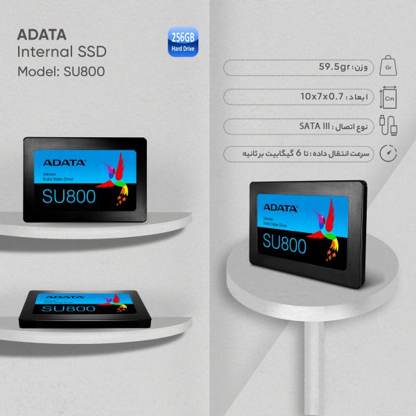 حافظه اس اس دی اینترنال ای دیتا مدل SU800 ظرفیت 256 گیگابایت - Image 2